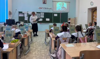 В гимназии «Умиление» 