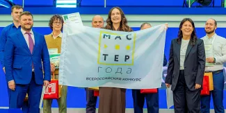 Выпускница ВГСПУ Анастасия Максимова представит столицу в финале конкурса «Мастер года» 