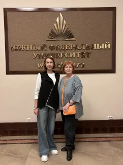 Преподаватели института ИиПО  - участники окружной учебно-методической конференции «Основы российской государственности. Расширение»