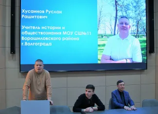 В институте исторического и правового образования ВГСПУ состоялся «Час карьеры»