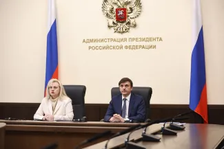 Педагогический интенсив Без срока давности