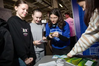 Форум Образование 2026