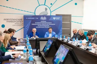 Совещание в Башкирии