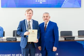 Совещание в Башкирии