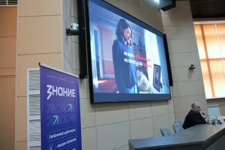 В ВГСПУ спикер общества «Знание» рассказал  студентам о связи кибермошенничества с экстремизмом