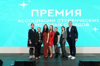 Бойцы отряда «Гвардеец» - организаторы и участники Всероссийского слёта студенческих поисковых отрядов