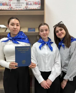 ВГСПУ встречает гостей из Башкирского государственного педагогического университета им. М. Акмуллы 