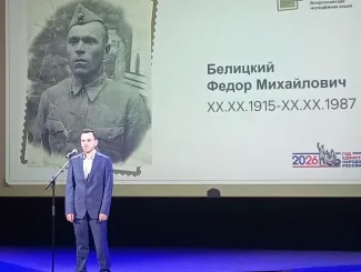 Наши семейные книги памяти 2026 г.
