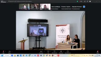 Совещание по Африке Санкт-Петербург