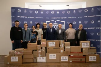 Соглашение с Домом Дружбы