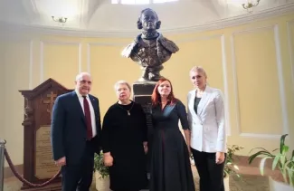 Преподаватель ВГСПУ – спикер XVI Петербургского международного образовательного форума