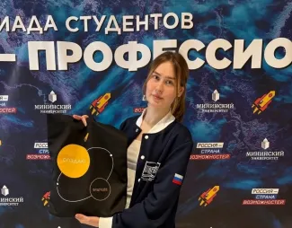 Студентка института дошкольного и начального образования ВГСПУ — финалистка олимпиады «Я — профессионал»
