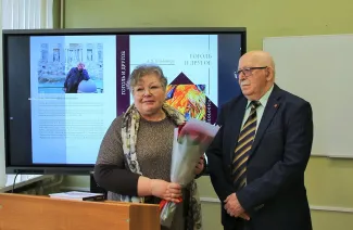 презентация книги Аркадия Гольденберга прошла в иституте русского языка и словесности