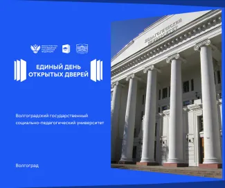 ДОД 2026