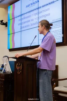 Студенты-историки в Ростове