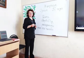 В институте международного образования завершился фестиваль «ИИ в аудитории», приуроченный к празднованию Дня Рунета