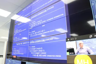 ПОдготовка к ЕГЭ по информатике