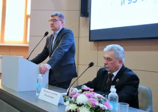 В ВГСПУ состоялась XVII Всероссийская конференция по естественно-научному образованию, посвящённая Году единства народов России и 95-летию вуза