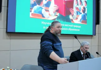 В ВГСПУ состоялась XVII Всероссийская конференция по естественно-научному образованию, посвящённая Году единства народов России и 95-летию вуза