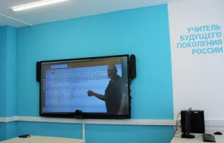 В ВГСПУ прошел мастер-класс по  подготовке к ЕГЭ по физике