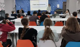 Студенты института психолого-педагогического и социального образования развеивают мифы о профессии учителя