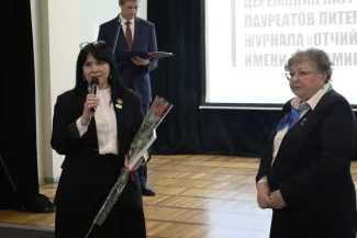 Преподаватель ВГСПУ -  лауреат литературной премии журнала «Отчий край» имени В. Б. Смирнова за 2025 год