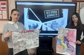 Без срока давности: студенты-историки представили проекты, посвященные жертвам геноцида  в годы Великой Отечественной войны