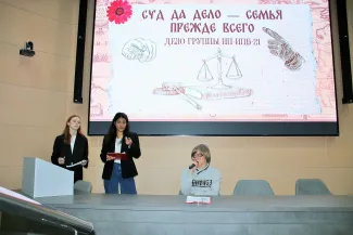 Подведены итоги первых этапов конкурса «Академическая группа года – 2026»