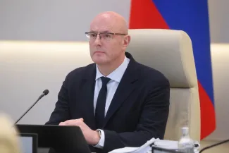 Коллегия в Машуке