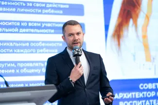 Вопросы воспитания