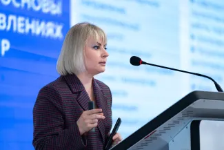 федеральные инновационные площадки