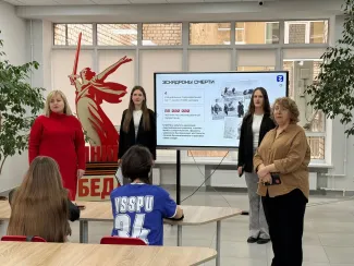 День памяти жертв геноцида советского народа: урок истории и правды в ВГСПУ