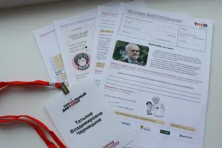 ВГСПУ вновь стал площадкой Всемирной акции «Тотальный диктант» и теста TruD