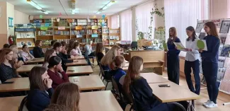 Открытый диалог о педагогике: 10 «А» и доцент ВГСПУ  вдохновили девятиклассников