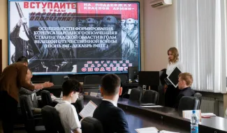 В ВГСПУ состоялась конференция юных археологов, историков и этнографов