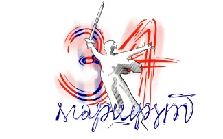 Педагогическая олимпиада