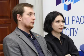 в ВГСПУ состоялась Всероссийская научно-практическая конференция с международным участием