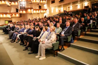 Профсоюзный  форум