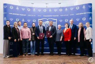 Соглашение с ЦПКиО