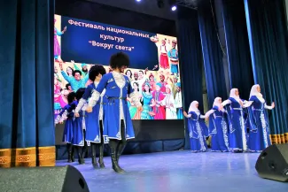 Диалог без границ: фестиваль «Вокруг света» в ВГСПУ шаг к взаимопониманию в многополярном мире