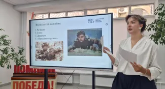 В ВГСПУ состоялся научный круглый стол «Великая Отечественная война в исторической памяти поколений» 