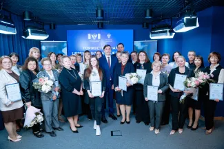 Награждение ученых в министерстве