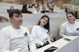 Академическая группа года 2026