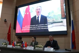 Китайский компас