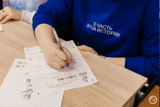 Диктант Победы