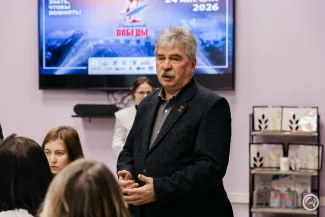 Диктант Победы