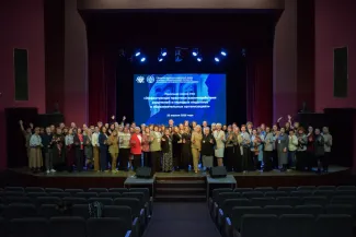 Презентация учебника Саратов