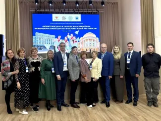 Конференция по вожатым