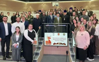 ВГСПУ стал площадкой для первой региональной конференции о вкладе религиозных общин в Великую Победу