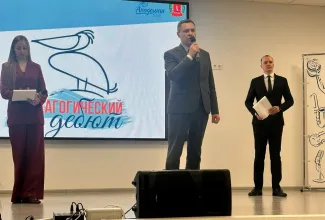 Профессор ВГСПУ вошла в состав жюри регионального конкурса профессионального мастерства «Педагогический дебют» 